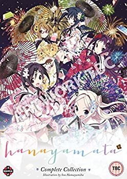 【中古】 ハナヤマタ コンプリート DVD-BOX (全12話) アニメ [DVD] [輸入盤] [NTSC]｜AJIMURA-SHOP