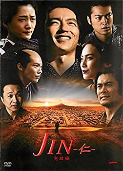 【中古】 JIN 仁 完結編 1 (第1話) [レンタル落ち]｜AJIMURA-SHOP