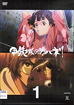 【中古】 甲鉄城のカバネリ [レンタル落ち] (全6巻セット) [DVDセット]｜AJIMURA-SHOP