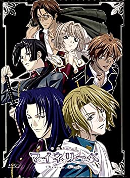 【中古】 吟遊黙示録マイネリーベ 全7巻セット [DVDセット]
