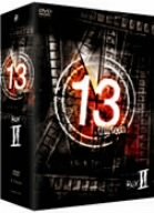 【中古】 13 thirteen DVD BOX VOL.2