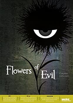 【中古】 FLOWERS OF EVIL: COMPLETE COLLECTION