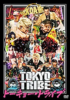 【中古】 TOKYO TRIBE/トーキョー トライブ [DVD]