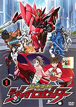 【中古】 超速変形 ジャイロゼッター [レンタル落ち] 全13巻セット DVDセット商品