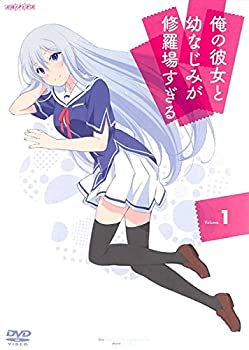 【中古】 俺の彼女と幼なじみが修羅場すぎる [レンタル落ち] 全7巻セット DVDセット商品