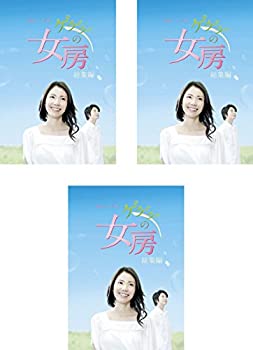 【中古】 連続テレビ小説 ゲゲゲの女房 総集編 [レンタル落ち] 全3巻セット DVDセット商品