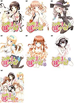 【中古】 この中に1人 妹がいる! 全6巻+OVAの中に1人 妹がいる! [レンタル落ち] 全7巻セット DVDセット商品｜AJIMURA-SHOP