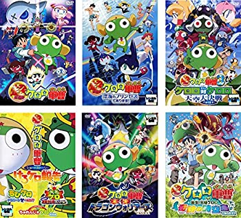 【中古】 超劇場版 ケロロ軍曹 深海のプリンセス 天空大決戦 けろケロ報告 ドラゴンウォリアーズ 奇跡の時空島 [レンタル落ち] DVD 全6巻セット