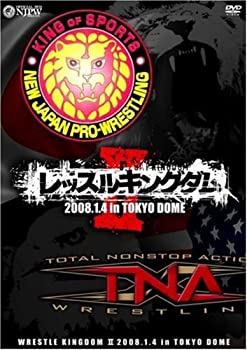 【中古】 レッスルキングダムII in 東京ドーム [DVD]｜AJIMURA-SHOP 7,790円