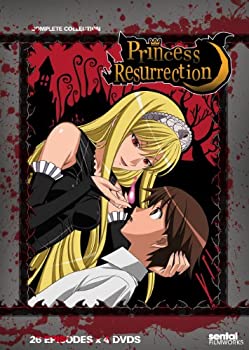 【中古】 Princess Resurrection 3: Complete Collection [DVD] [輸入盤]