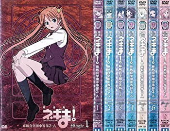 【中古】 魔法先生ネギま! 麻帆良学園中等部2-A 全7巻セット [DVDセット]｜AJIMURA-SHOP