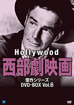 【中古】 ハリウッド西部劇映画傑作シリーズ DVD BOX Vol.6|AJIMURA-SHOP