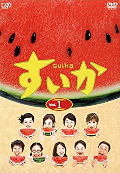 【中古】 すいか [レンタル落ち] 全4巻セット DVDセット商品｜AJIMURA-SHOP