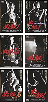 【中古】 必殺! 劇場版 [レンタル落ち] 全6巻セット DVDセット商品｜AJIMURA-SHOP