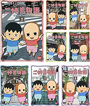 【中古】 ご姉弟物語 [レンタル落ち] 全8巻セット DVDセット商品｜AJIMURA-SHOP