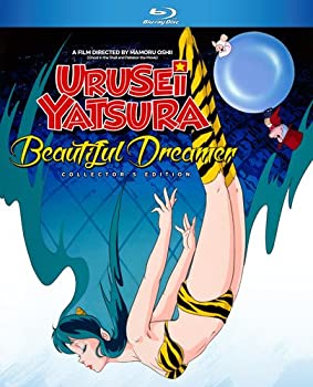 【中古】 Urusei Yatsura: Beautiful Dreamer [Blu-ray] [輸入盤]｜AJIMURA-SHOP