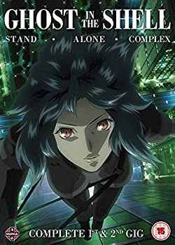 【中古】 攻殻機動隊 Stand Alone Complex 1st & 2nd Gig [輸入盤][DVD][PAL]｜AJIMURA-SHOP