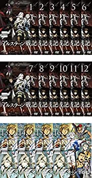 【中古】 アルスラーン戦記 全12巻 + 風塵乱舞 全4巻 [レンタル落ち] 全16巻セット DVDセット商品画像