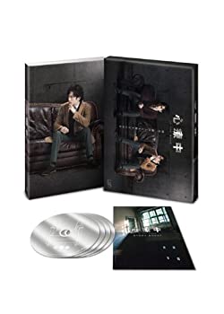【中古】 心療中-in the Room- DVD BOX通常版 12,533円