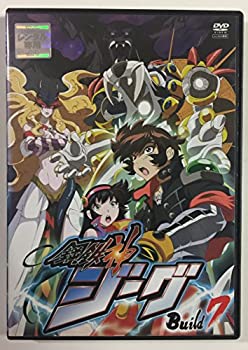【中古】 鋼鉄神ジーグ 全7巻セット [DVDセット] [レンタル落ち]｜AJIMURA-SHOP