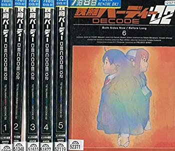 【中古】 鉄腕バーディー DECODE:02 DVD全6巻セット [DVD] [レンタル落ち]｜AJIMURA-SHOP