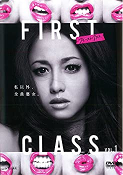 楽天市場】【中古】 DVD クロガラス 全3巻 + クロガラス 0 計4本