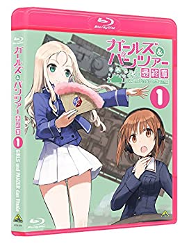 【中古】 ガールズ&パンツァー 最終章 第1話 (特装限定版) 中村桜の アヒルさんでも分かる! 総火演の楽しみ方講座 BD付 [Blu-ray]｜AJIMURA-SHOP
