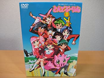 【中古】 とんでぶーりん DVD BOX PART.3｜AJIMURA-SHOP