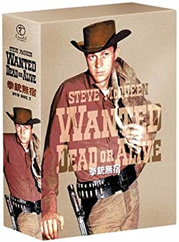 【中古】 拳銃無宿 DVD BOX 2 ~宮部昭夫 & 大辻伺郎篇~ 7,957円