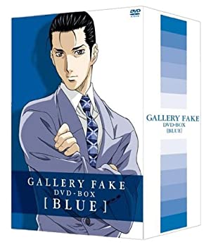 【中古】 ギャラリーフェイク BOX BLUE [DVD]