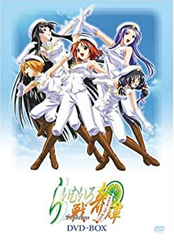 中古】(非常に良い)レディ・ジョーカー DVDコレクターズBOX