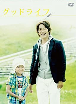 【中古】 グッドライフDVD BOX｜AJIMURA-SHOP
