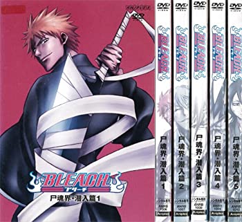 (未使用･未開封品)　BLEACH ブリーチ 新隊長天貝繍助篇 1〜5 (全5枚)(全巻セットDVD)｜中古DVD [レンタル落ち] [DVD] p1m72rm Amazon.co.jp: BLEACH ブリーチ 新隊長天貝繍助篇 1～5 (全5枚