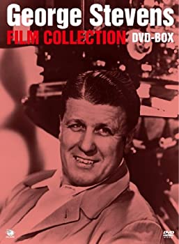 【中古】 ジョージ スティーヴンス傑作選 DVD BOX|AJIMURA-SHOP