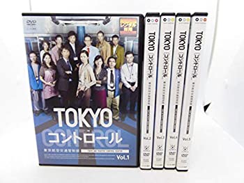 【中古】 TOKYOコントロール 東京航空交通管制部 [レンタル落ち] (全5巻セット) [DVDセット]｜AJIMURA-SHOP