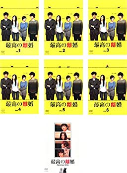 楽天市場】○最高の離婚（1～6巻）+最高の離婚 Special 2014