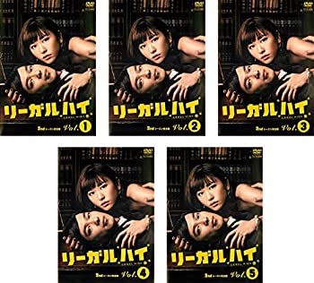 【中古】 リーガルハイ 2nd セカンド シーズン 完全版 [レンタル落ち] 全5巻セット DVDセット商品｜AJIMURA-SHOP