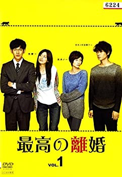 【中古】 最高の離婚 [レンタル落ち] 全6巻セット [DVDセット]