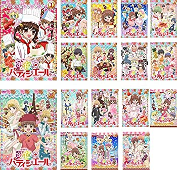 【中古】 夢色パティシエール + SP プロフェッショナル [レンタル落ち] 全17巻セット DVDセット商品｜AJIMURA-SHOP