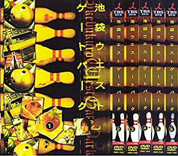 【中古】 池袋 ウエストゲートパーク [レンタル落ち] 全6巻セット DVDセット商品