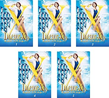 【中古】 ドクターX 外科医 大門未知子 5 [レンタル落ち] 全5巻セット DVDセット商品 10,441円