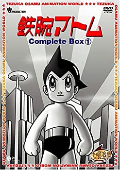 【中古】 鉄腕アトム Complete BOX 1 [DVD]｜AJIMURA-SHOP