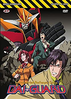 【中古】 地球防衛企業ダイ ガード コンプリート DVD BOX (全26話 650分) アニメ [DVD] [輸入盤]｜AJIMURA-SHOP