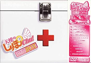 【中古】 天使のしっぽChu! DVDスペシャルBOX画像