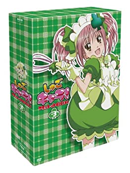 【中古】 しゅごキャラ! アミュレットBOX(3) [DVD]｜AJIMURA-SHOP