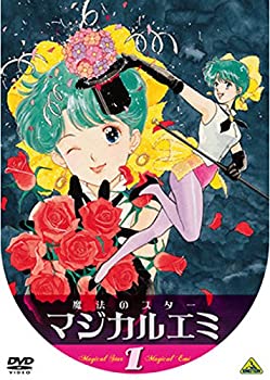 【中古】 魔法のスター マジカルエミ [レンタル落ち] 全7巻セット DVDセット商品｜AJIMURA-SHOP
