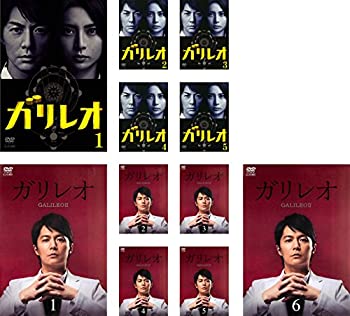 【中古】 ガリレオ TV版 全5巻 + II 全6巻 [レンタル落ち] 全11巻セット DVDセット商品