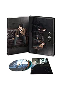 【中古】 心療中-in the Room- Blu-ray BOX通常版｜AJIMURA-SHOP