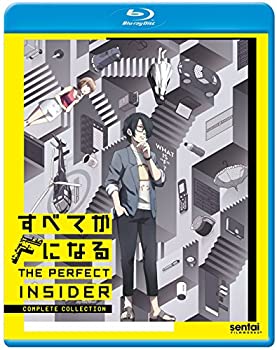 【中古】 Perfect Insider/ [Blu-ray] [輸入盤]｜AJIMURA-SHOP