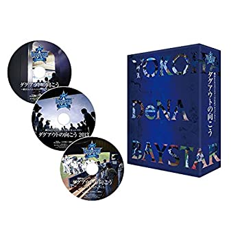 【中古】 ダグアウトの向こう Blu-ray BOX｜AJIMURA-SHOP